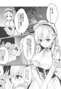 (COMIC1☆13) [Lolli*PoP (Nanahachi)] Juujun Maid ni Onasake o. (Azur Lane)