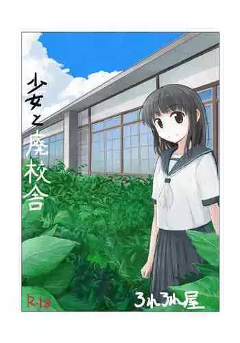 碧蓝航线系列 港区逆强制银啪母乳本
