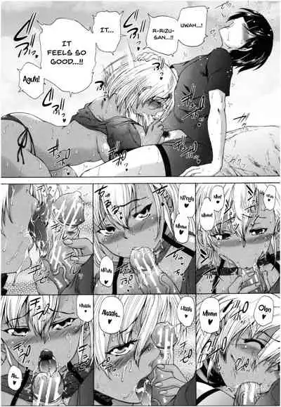 Oba-Shota Harem