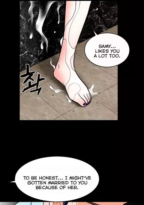 Seduction Ch.1-37