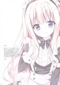 (C92) [LOOPTHELOOP! (Herurun)] Ero Note (Hinako Note) [English]
