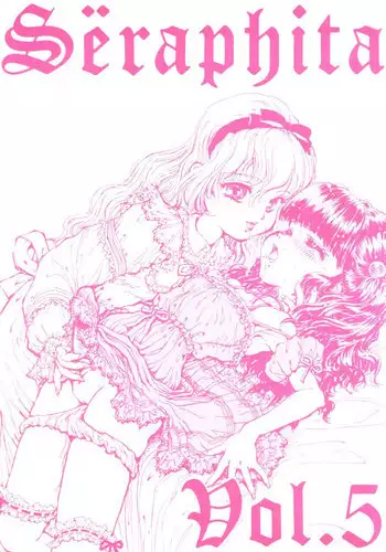Tsuyosa to Ai o
