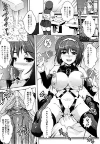 Comic Unreal 2010-06 Vol. 25