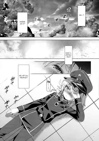 MOUSOU Mini Theater 40