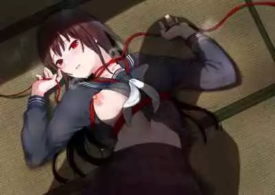 Onii-chan no, Sei da yo