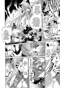 [Manabe Jouji] Tail Chaser 3 [English] [SaHa]