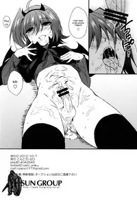[Ton Toro (Buhi)] YES Trick NO Treat (Cardfight!! Vanguard) [English] =SW=