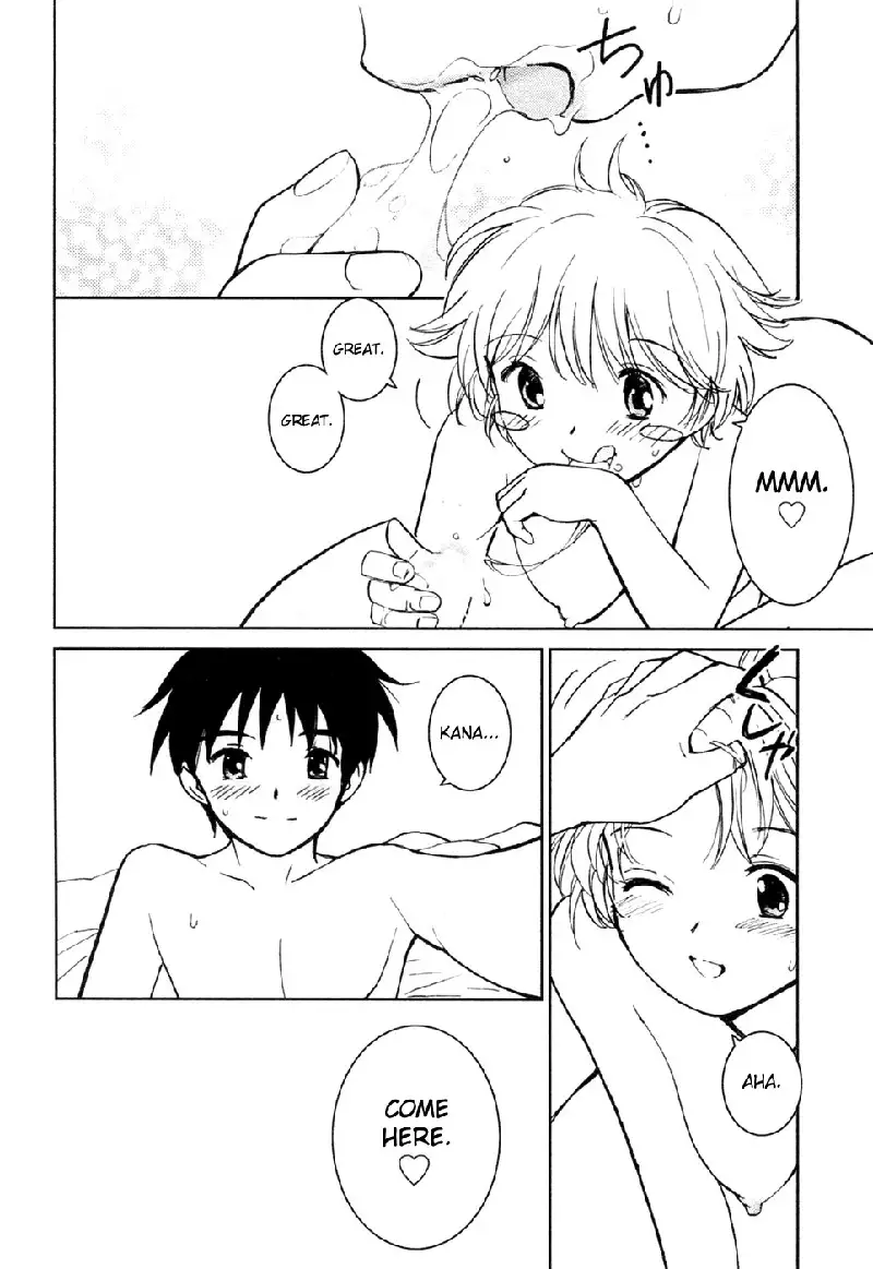 My Lovely Ghost KANA V3 - Ch16