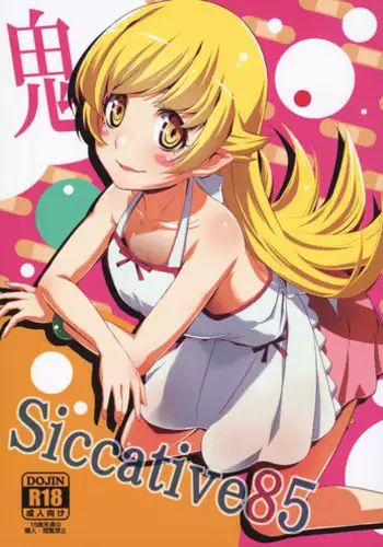 Siccative 91