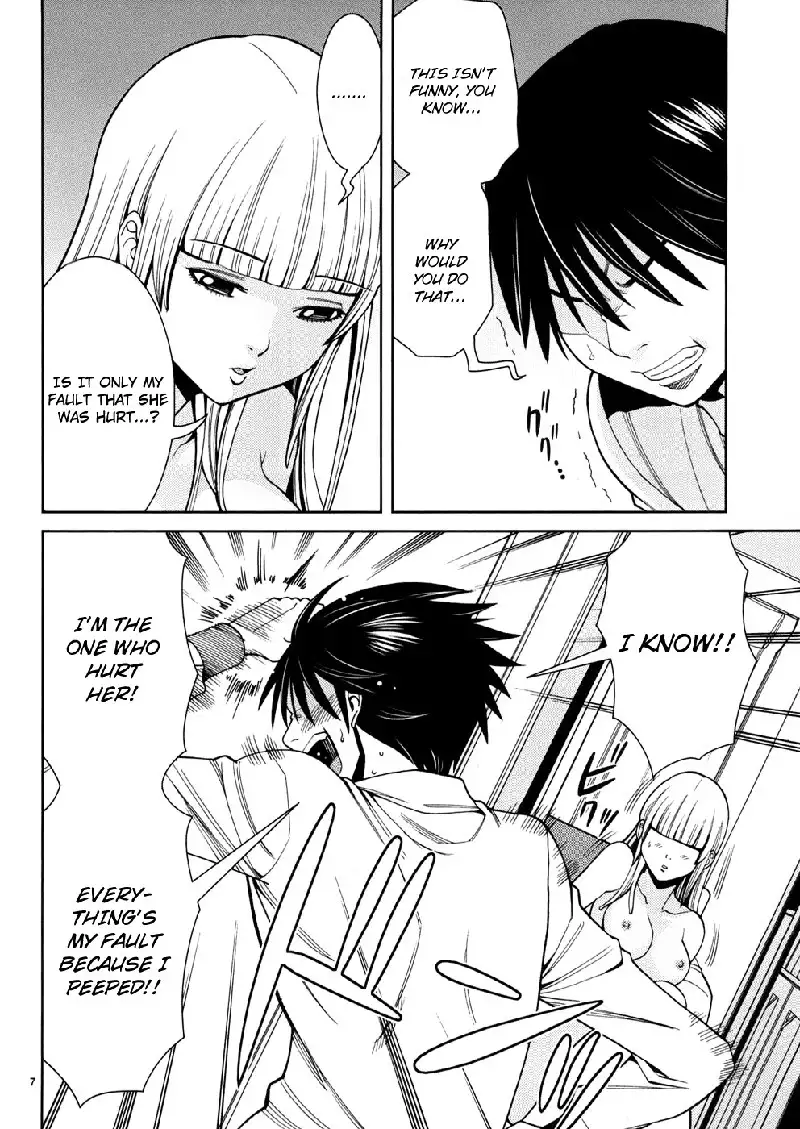 A Peephole Vol5 - CH38