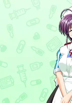 Kango Shicyauzo - I'm Gonna Nurse You -Voice Plus! (decensored)