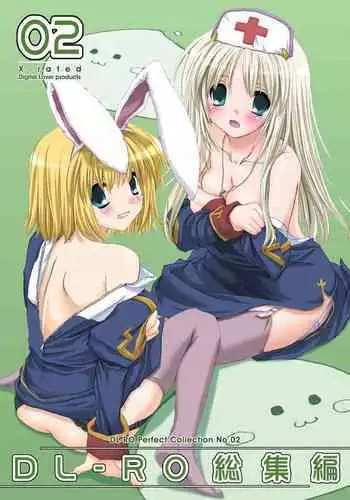 [Kuroi Mono (Akadama)] Haiboku Heroine R (Sword Art Online) [Digital]