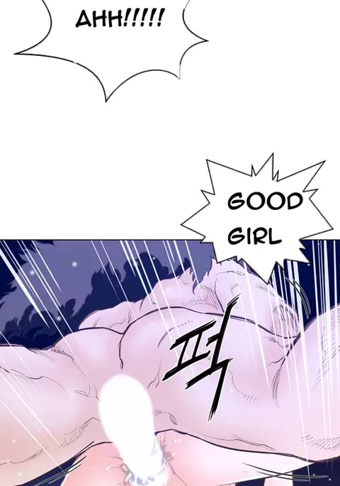 Perfect Half Ch.1-17