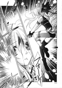 (C78)[PLUM (Kanna)] Magical SEED Soushuuhen ZERO (Mahou Shoujo Lyrical Nanoha)