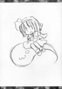 (Reitaisai 3) [ICHIGOSIZE (Natsume Eri)] Yoi no Tawamure (Touhou Project)