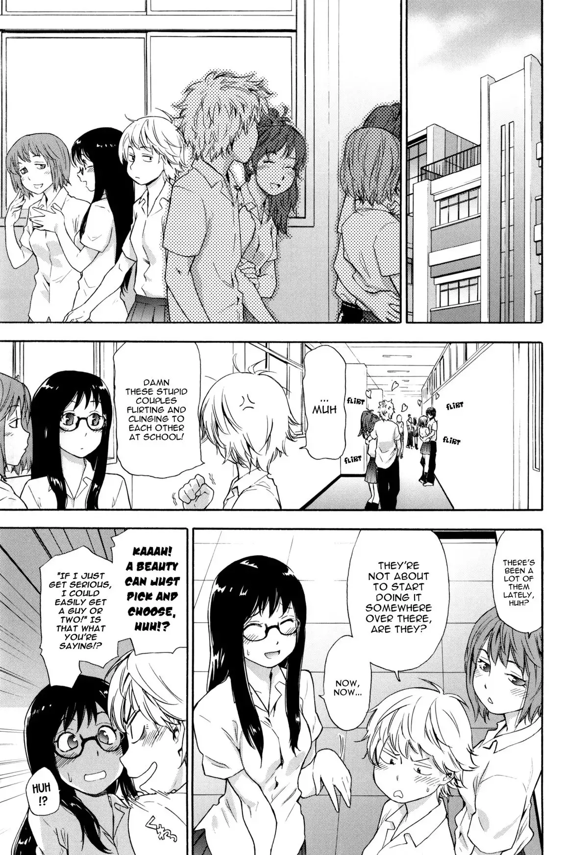 Vanilla Essence Ch. 1-8 {YQII}
