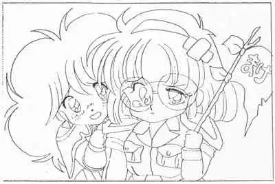 Rance 1.2.3 Genga Settei Shiryou