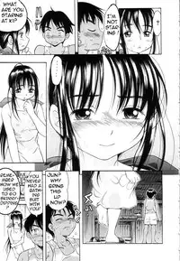 A Taste for Worms [English] [Rewrite] [Bolt]
