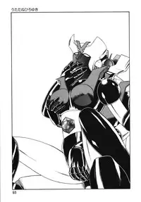 (C54) [Ganso Sonoda Ya (Various)] Chousen Ame Ver.13