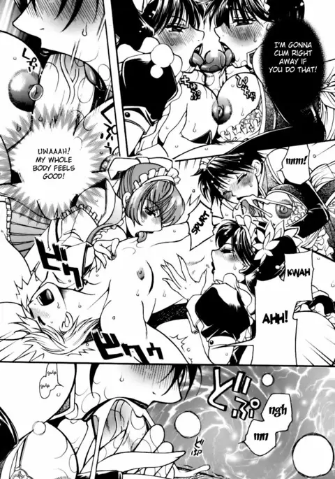 After School Fuck {doujins.com}