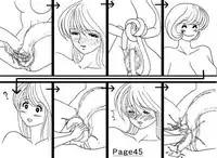 [MDT] Gape