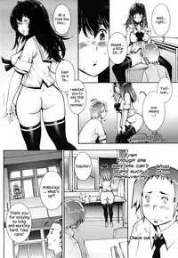 Haguringu | Love Maneuvering Ch. 1-6