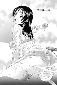 [Tsukioka Reitarou] Mahiru no Okusama to Yuugure no Ojousama [Digital]