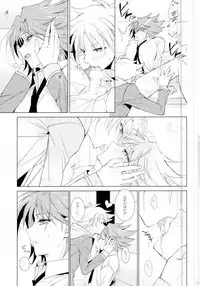 (HaruCC19) [4DIP (Tarte)] Chokochoko Osake (Cardfight!! Vanguard)