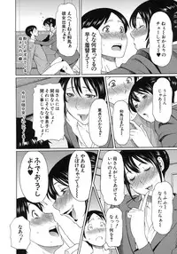 [Takasugi Kou] Ureta Karada no Hatsujouki - Estral Mature Woman