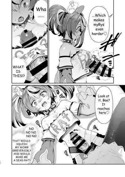 DosukeBaeRyS