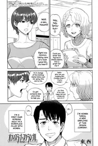 [Tohzai] Office Love Scramble Ch. 1-5 [English] {NecroManCr}