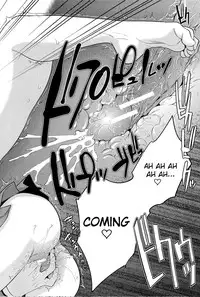 Boku Tachi No Kinki (eng)