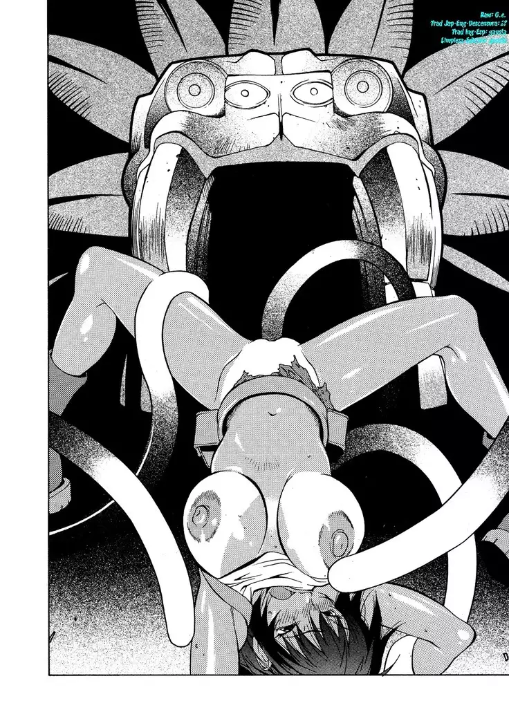 MIDARA Ch. 1-6