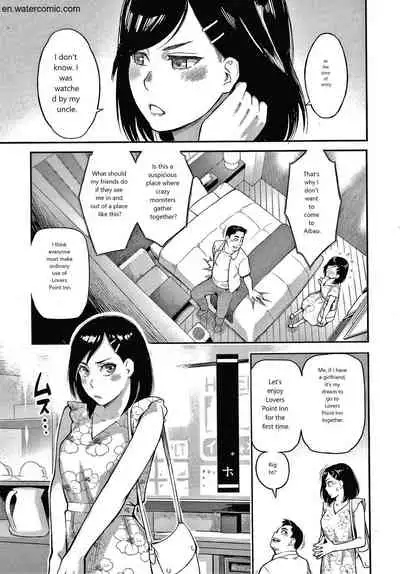 [Mikami Cannon] Fukujuu Keiyaku [English]