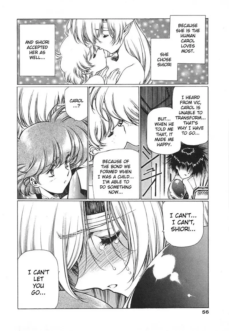 Chirality Vol3 - Case15