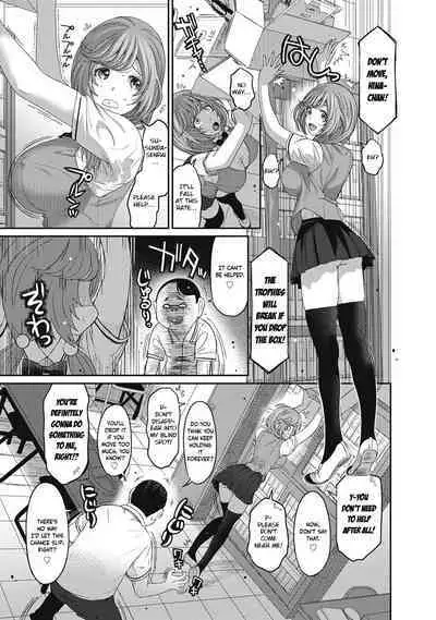 Hinamix Vol. 1-15