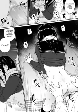 Lubang buat Om-om