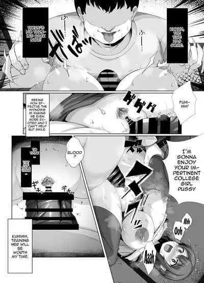 Sairin JD | Hypnotizing My University Student Neighbor