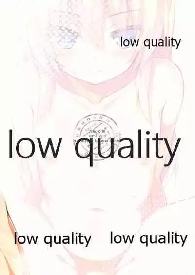 FUKUNEKO ANOTHER BOOK 2