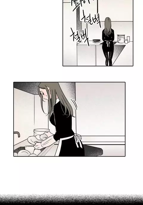Rabbit Hole Ch.1-5