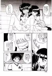 [Hiryuu Ran] Read Me