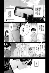 Action Pizazz 2016-09