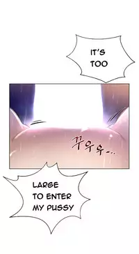 Perfect Half Ch.1-23 (English) (Ongoing)