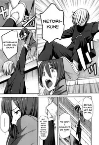 [Zonda] Hitozuma x Netorare [English] {doujins.com}