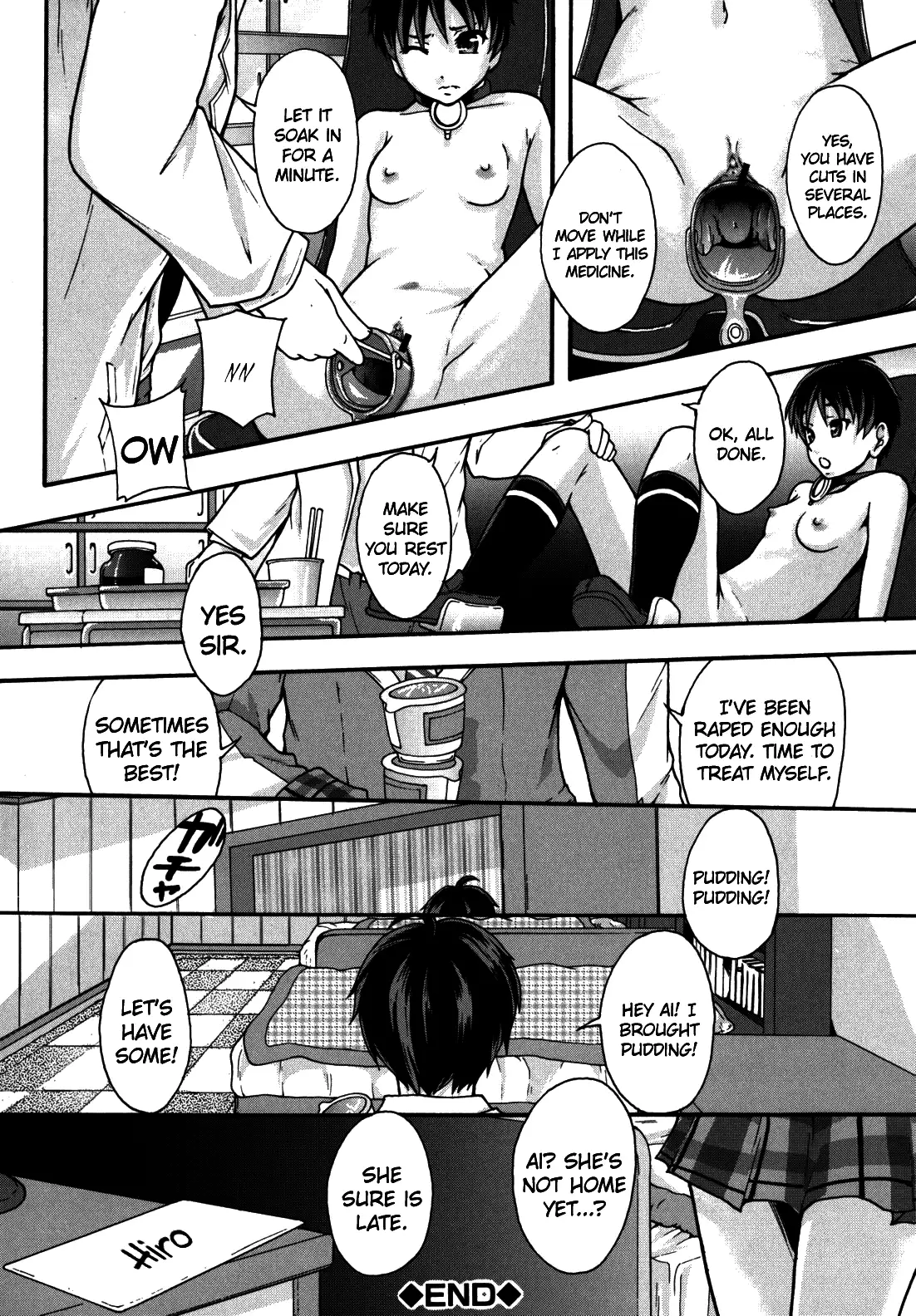 Benkigai