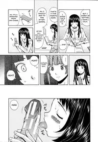 [Fuuga] Ani to Imouto no Jijou. Ch. 1-5 [English] [Doujins.com]