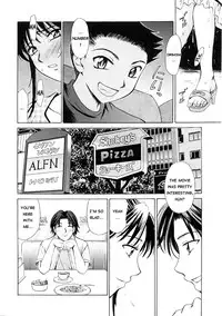 [Gotoh Akira] Kodomo no Jikan Vol.1 (English) [Munyu]