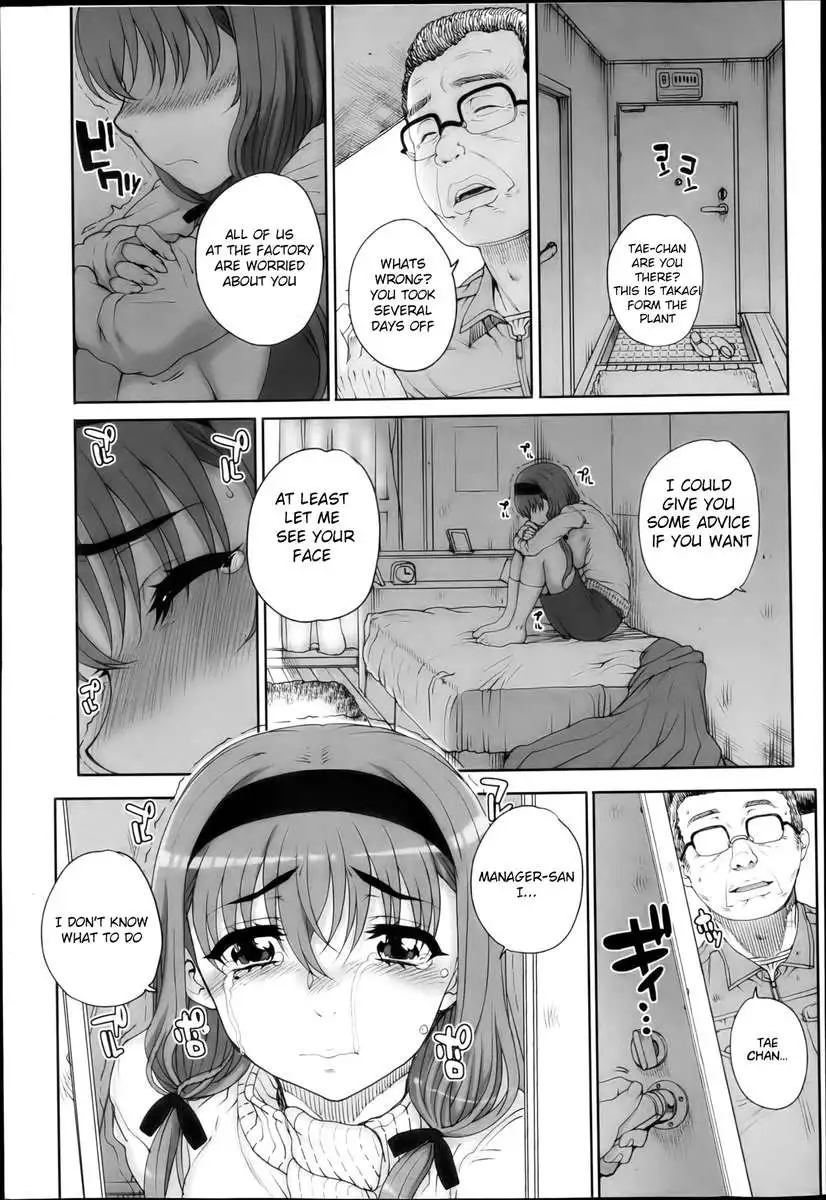 Joukyou Nightmare