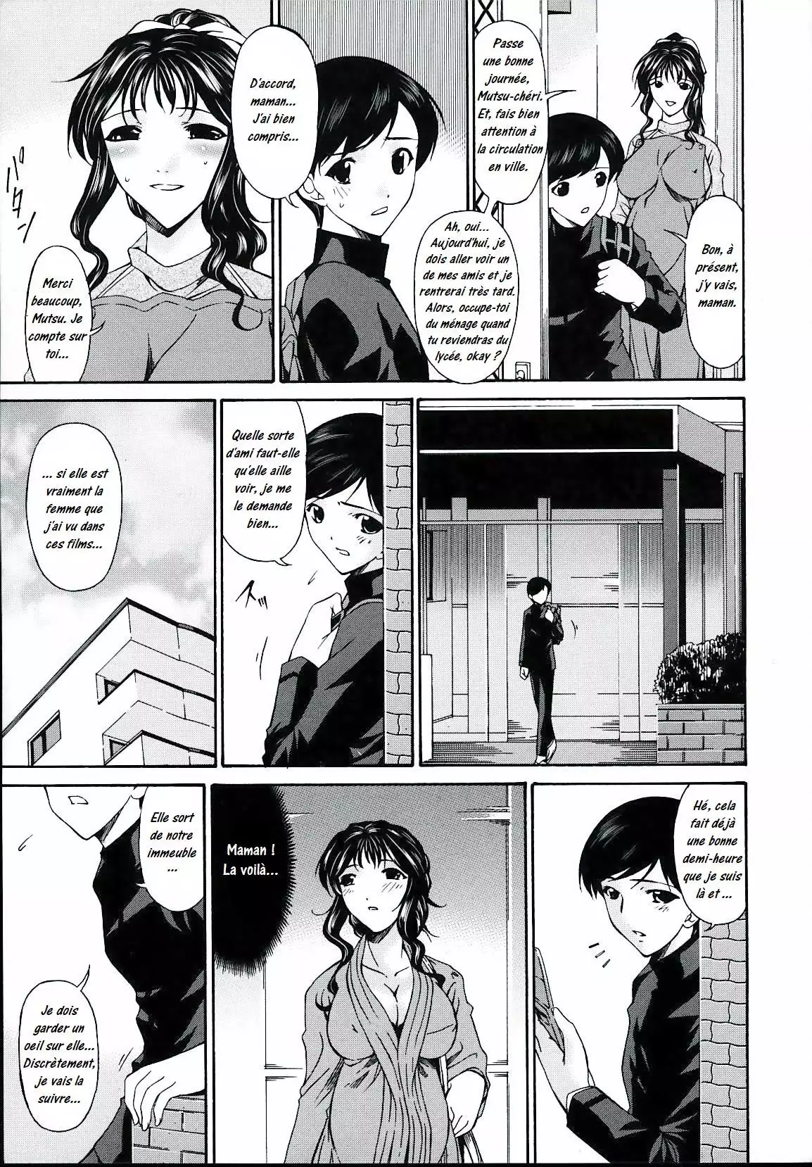 Tsumi Haha 2 - Mère Impure 2