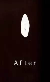 (C71) [Studio Kimigabuchi (Kimimaru)] RE-TAKE ~After~ (Neon Genesis Evangelion)